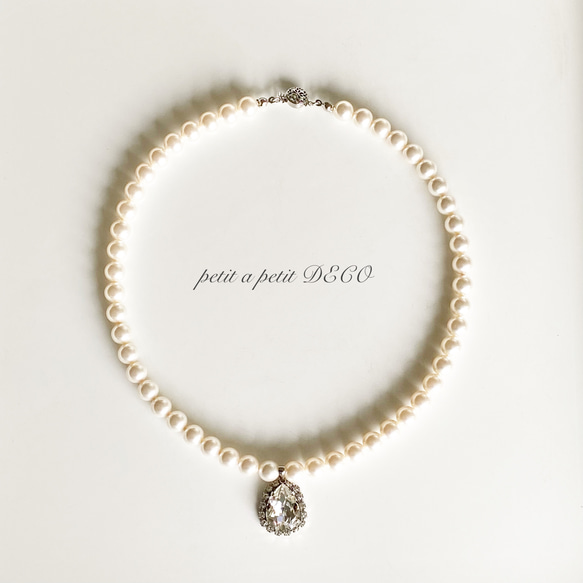** 您可以選擇珍珠大小！ ** 閃閃發光的施華洛世奇珍珠婚禮項鍊，搭配大滴珠寶 第14張的照片