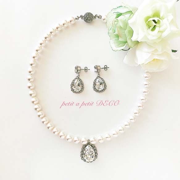 國內免費送貨婚禮項鍊和波光粼粼的大降珠寶施華洛世奇珍珠耳環 第2張的照片