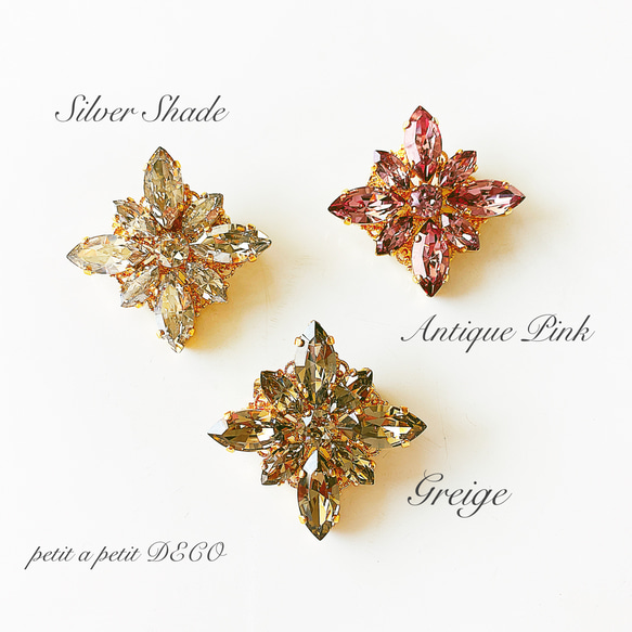 Swarovski®︎ 胸針 (L) 鐵線石 [銀色] 含禮盒 第12張的照片