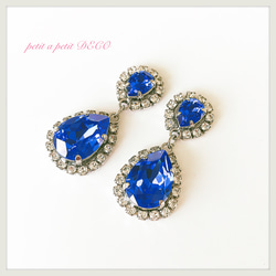 Swarovski®︎ 耳環或 Rosée 耳環 [雄偉藍] 第4張的照片