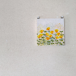 特集掲載「そよ風にゆれる野の花たち」コルクボードの原画＊アートパネル 6枚目の画像