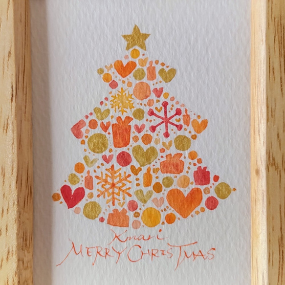 オレンジのクリスマスツリー＊フレーム付きですぐに飾れる小さな原画 3枚目の画像