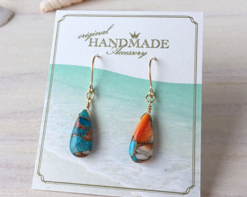 14kgf】天然石（オイスターカッパーターコイズ） ピアス ピアス