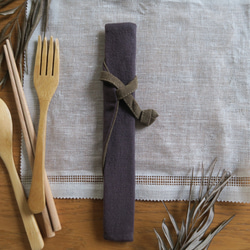 棉麻餐具收納袋-餐具行囊 | 窄版 | 煙燻紫x橄欖綠 第2張的照片