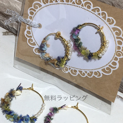 送料無料✨新作✨AVRIL糸とシルキーパールのフープピアス 3枚目の画像