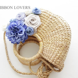 【送料無料】リボンの薔薇の花かごバッグS(ｼｮﾙﾀﾞｰ･ﾌｧｽﾅｰ付き・ﾌﾞﾙｰ) 4枚目の画像