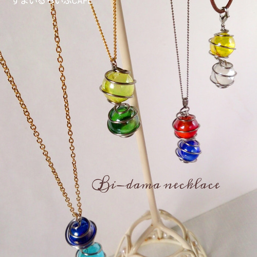 個性的【ビスマスネックレス③】シルバーイエローカラー 打ち返せる 