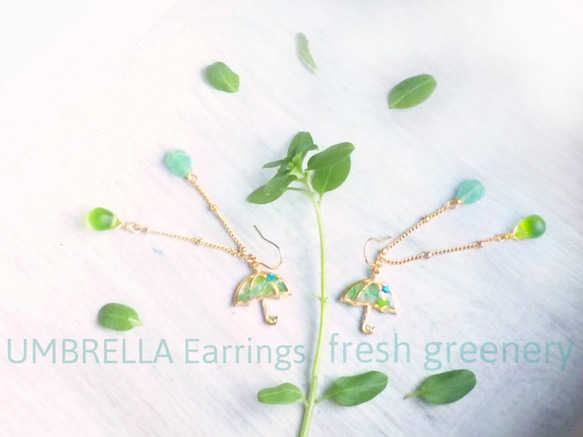 ☂UMBRELLA Earrings *Fresh Greenery* 4枚目の画像