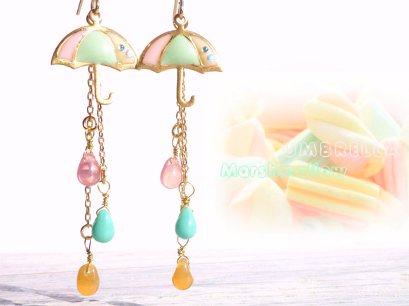 再）☂UMBRELLA Earrings*Marshmallow* 1枚目の画像