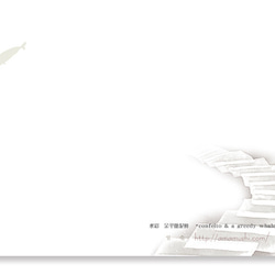 【お好み水彩ポスカ】5枚セット〈No.06〉金平糖泥棒 2枚目の画像