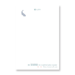 【お好み水彩ポスカ】5枚セット〈No.7〉飴色銀河博物館 3枚目の画像