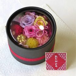 和花（あいか）愛らしい和花の丸いフラワードームボックス   　無料プレゼントラッピング 5枚目の画像