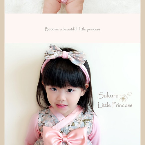 ピュアストベイビーコレクションピンクハピネスさくらのフラワー