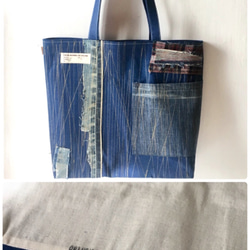 totebag /ヴィンテージ デニムのトートバッグ    ■tf-346 4枚目の画像