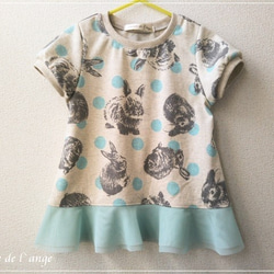 ★送料無料★【size110】フレアTシャツ〈photo rabbit・フレスコブルー〉 1枚目の画像