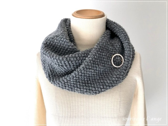 ぽこぽこウールニットのスヌード〈ダークグレー〉 スヌード sourire de