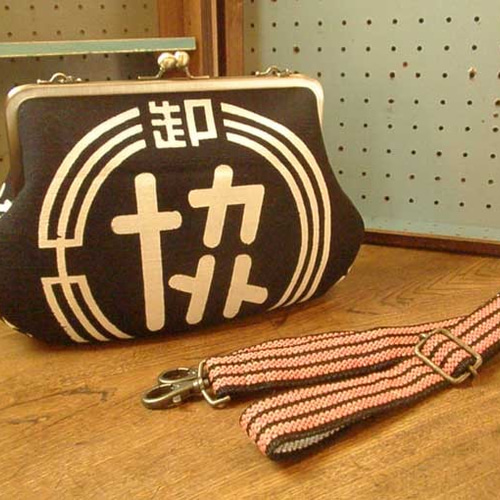 送料無料 【前掛けリメイク】がま口 ショルダーバック (札幌・卸売市場 