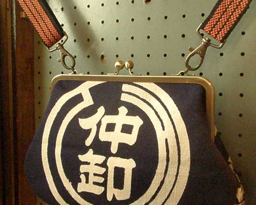 前掛け 消防 がま口 リメイク ハンドメイド （前掛け 消防 その