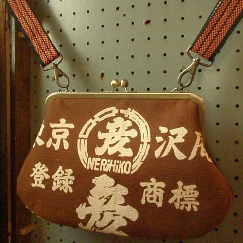 送料無料【前掛けリメイク】がま口バック (東京沢庵・茶系) ショルダー 