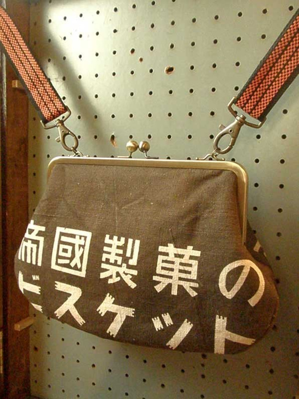 福ちゃん 福正宗 キーホルダー 昭和レトロ 商品 – タグ 