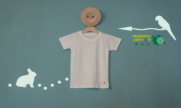 無染棉FC~兒童素面T-shirt~100%純棉 簡約時尚 親子裝 兒童洋裝 童T 成T長版 洋裝 T-SHIRT 第1張的照片