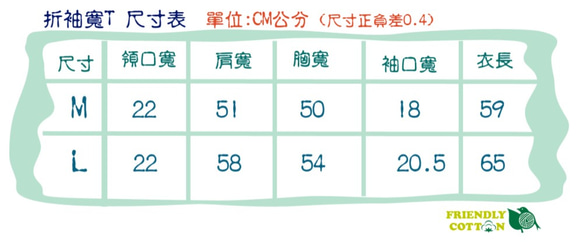 FC未晒コットン〜ブドウのブドウ本当に美しい〜折り畳まれた袖幅Tユニークな手塗りの風の素材快適な通気性〜親子Tの長いドレスTシャ 4枚目の画像