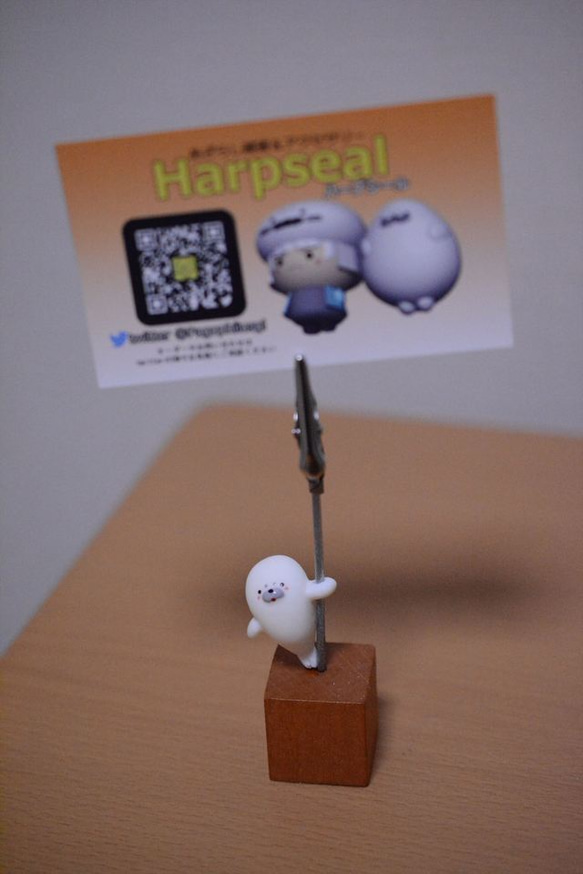 Harpseal ポールダンスあざらしメモクリップ 2枚目の画像