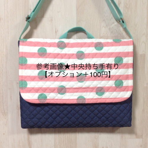 レッスンバッグ　北欧　半月ボーダー　ブラック　ハンドメイド サイズ·裏地が選べる》入園入学準備に◎ タータンチェックのレッスン