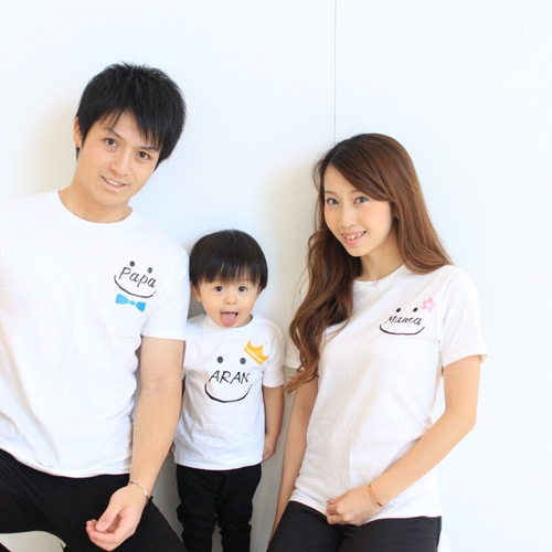 マタニティコーデ ファミリー撮影 衣装 出産祝い 名入れtシャツ