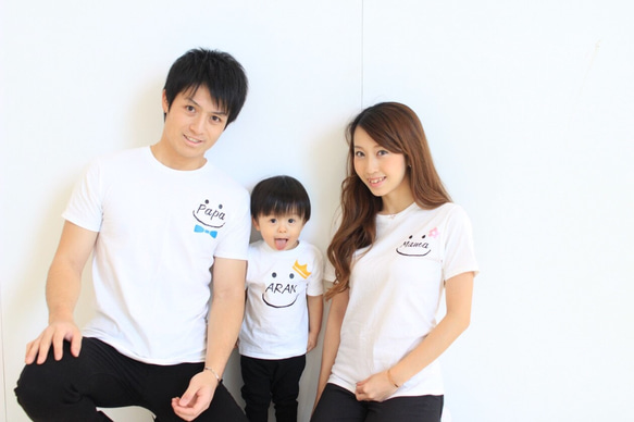 3枚セット にこちゃん 名前入れ Tシャツ 出産祝い マタニティフォト 1枚目の画像