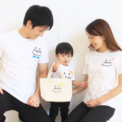 3枚セット にこちゃん 名前入れ Tシャツ 出産祝い マタニティフォト 3枚目の画像