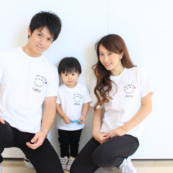 【送料無料】 BeHappy にこちゃん 名前入り Tシャツ 大人サイズ　人気プレゼント　プチプラ 2枚目の画像