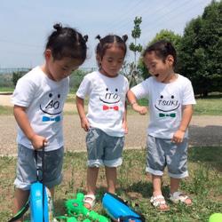 【送料無料】選べるデザイン!!  にこちゃん 名前入れ 名前入りTシャツ 2枚目の画像