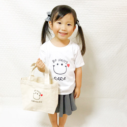 Be Happy にこちゃん 名前入れ Tシャツ (ビックロゴ) 3枚目の画像