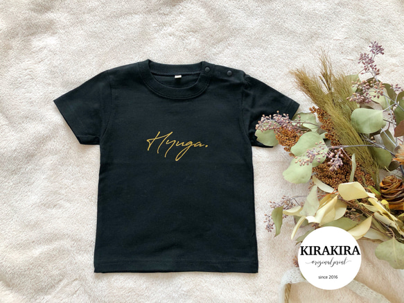 【送料無料】 Stylish. 名前入れ Tシャツ (ブラック×ゴールド) 名前入りオーダーTシャツ 3枚目の画像