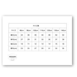 【送料無料】 Stylish. 名前入れ Tシャツ (ブラック×ゴールド) 名前入りオーダーTシャツ 6枚目の画像