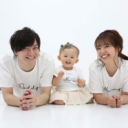 大人サイズ Simple サイン字 名前入れTシャツ 名前入りTシャツ 4枚目の画像