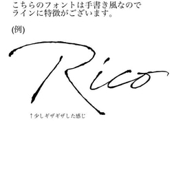 【送料無料】stylish.ポーチ スタイリッシュフォントのポーチ オムツポーチ ゴールドネーム出産祝いお誕生日ギフト 12枚目の画像