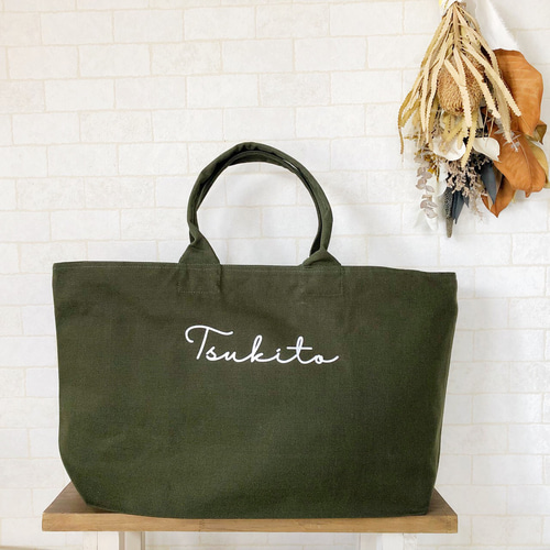 お洒落筆記体名前入りマザーズバッグ おしゃれ 名前入れ トートバッグ