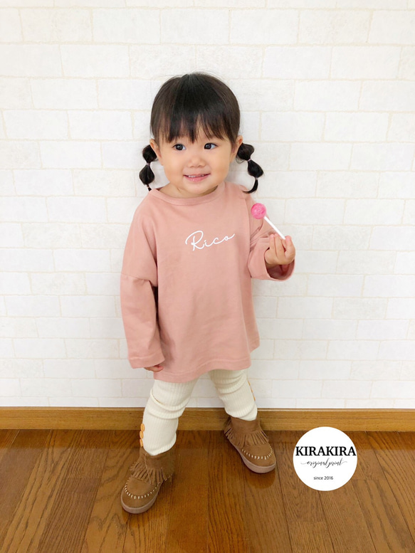 数量限定‼︎くすみpinkカラー長袖Tシャツ☆名前入れ　韓国服　名前入りTシャツ　出産祝い　誕生日祝い　オシャレ 1枚目の画像