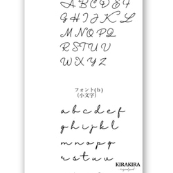 ✨KIRAKIRAオリジナル✨オーダー名入れくまロンパース7分袖ベージュカラー☆出産祝い誕生日プレゼント名前入り 6枚目の画像