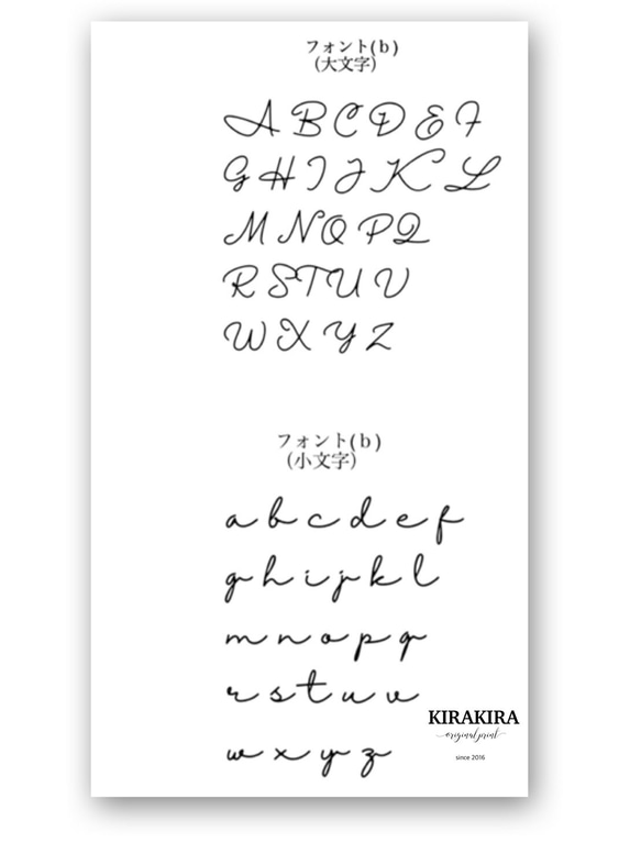 ✨KIRAKIRAオリジナル✨オーダー名入れくまロンパース7分袖ベージュカラー☆出産祝い誕生日プレゼント名前入り 6枚目の画像