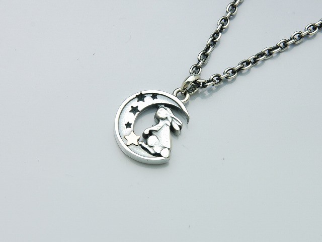 ムーンラビットトップ 9,461円