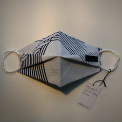 オリガミマスク　浴衣　綿100％　エコデザイン 20120054 1枚目の画像
