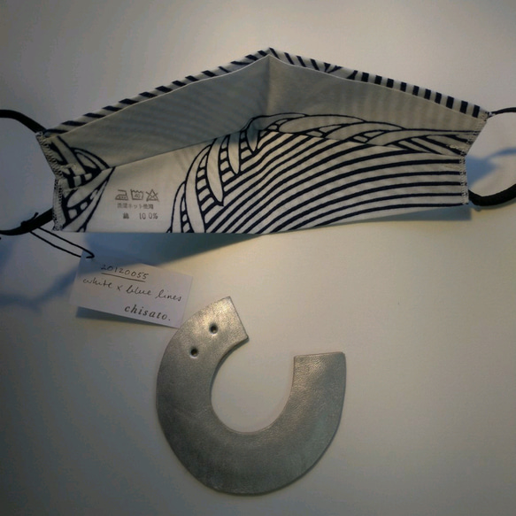 オリガミマスク　浴衣　綿100％　エコデザイン 20120055 origami mask 4枚目の画像