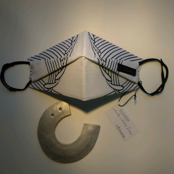 オリガミマスク　浴衣　綿100％　エコデザイン 20120058 origami mask 1枚目の画像