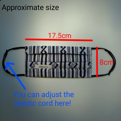 ズレにくい　眼鏡が曇りにくい　綿で肌に優しい　ノーズワイヤー付　浴衣　アコーディオンマスク　21010018 4枚目の画像