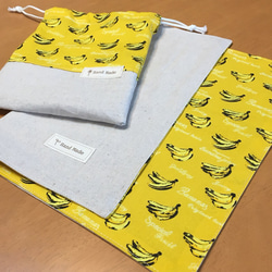 バナナ♡給食袋＆リバーシブルランチョンマットセット 1枚目の画像