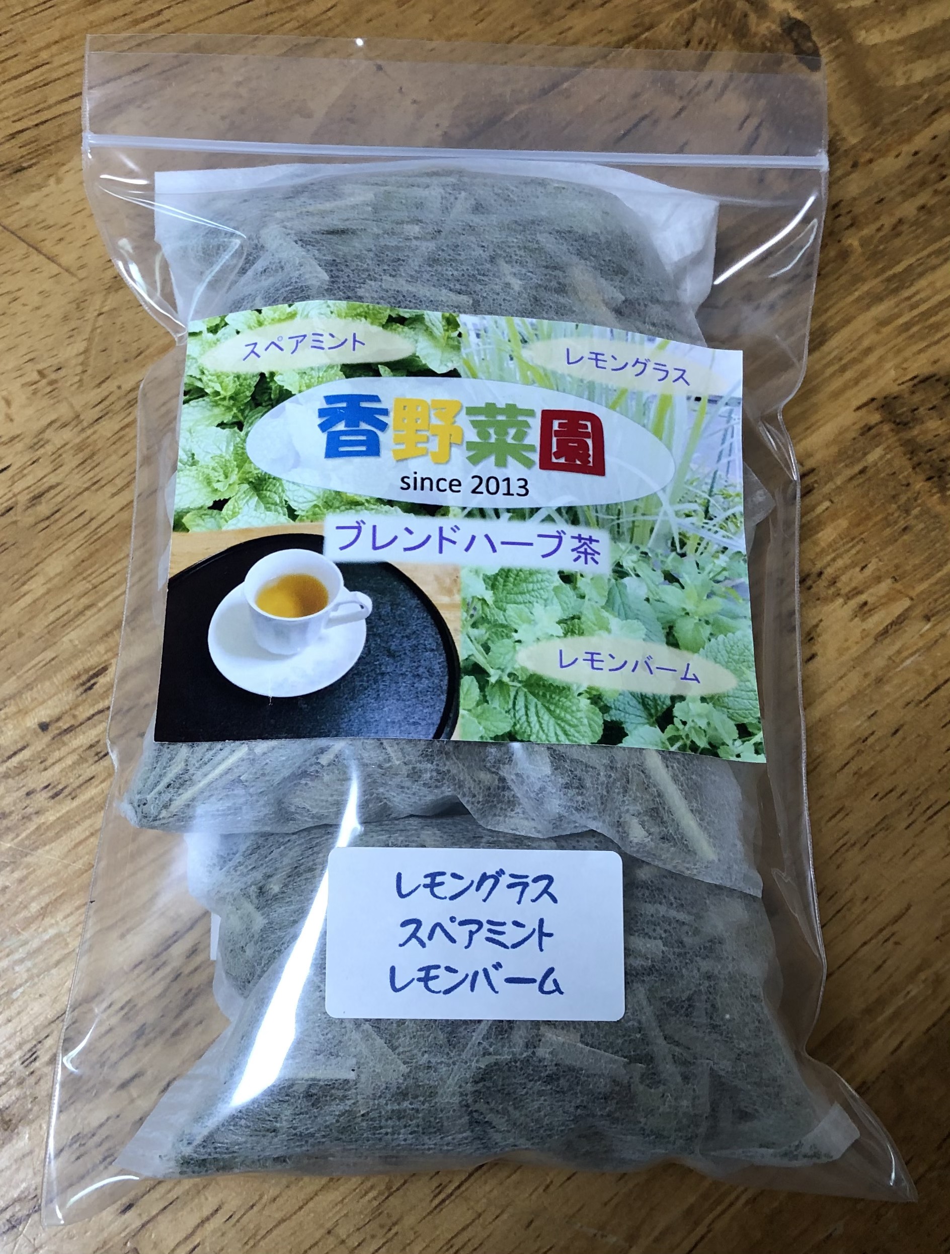 ∮～レモンバーム～∮様 リクエスト 3 点 引っ掻く まとめ商品