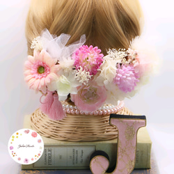 【和装髪飾り】ガーベラとラナンキュラスの和装髪飾り/ウェディング・成人式・結婚式・ピンク・チュール 1枚目の画像